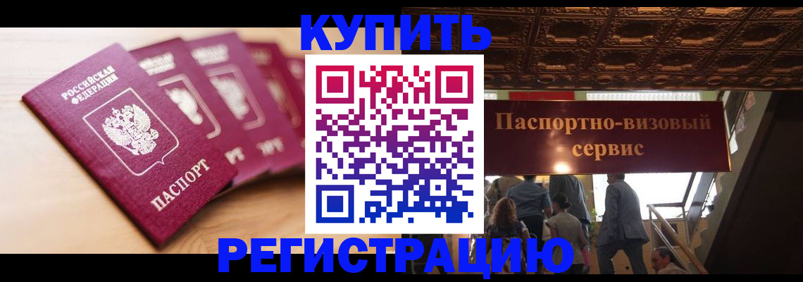 форма 3 в Павловском Посаде